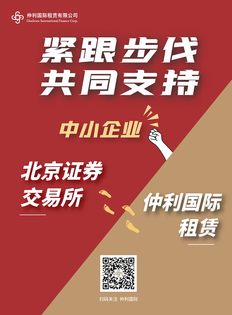 图怪兽_608691159dd87e490ca7a836b00021ec_44770.jpg