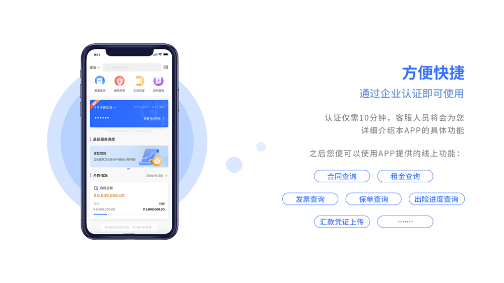 图3.jpg