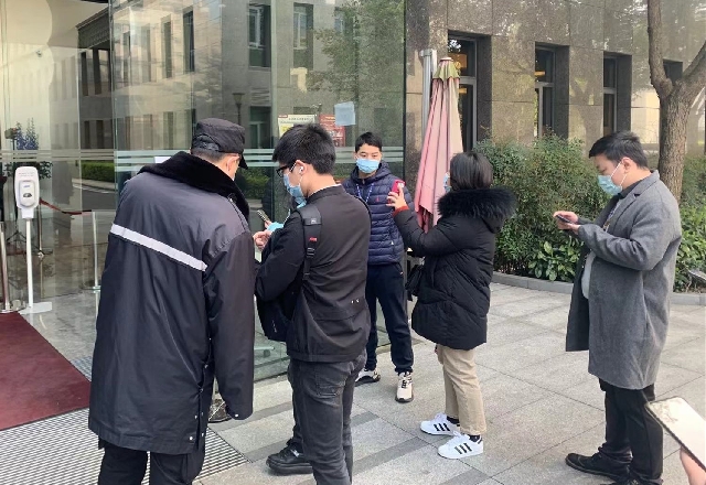大楼门口检查扫码_副本.jpg