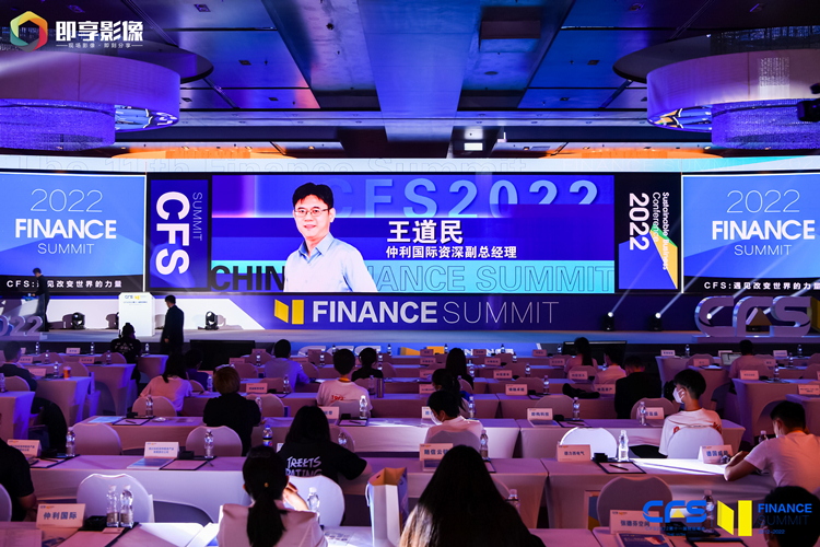 王道民副总.jpg