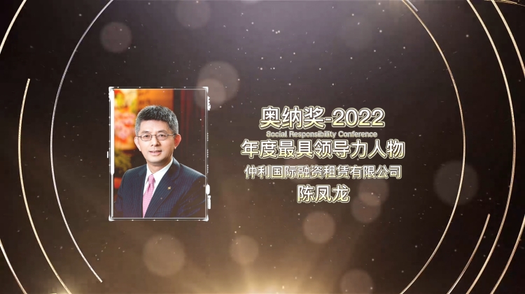 2022-12-29-11-13-02-GMT-8-CKJAW.jpg