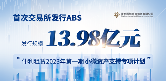 ABS-banner-1_副本.png