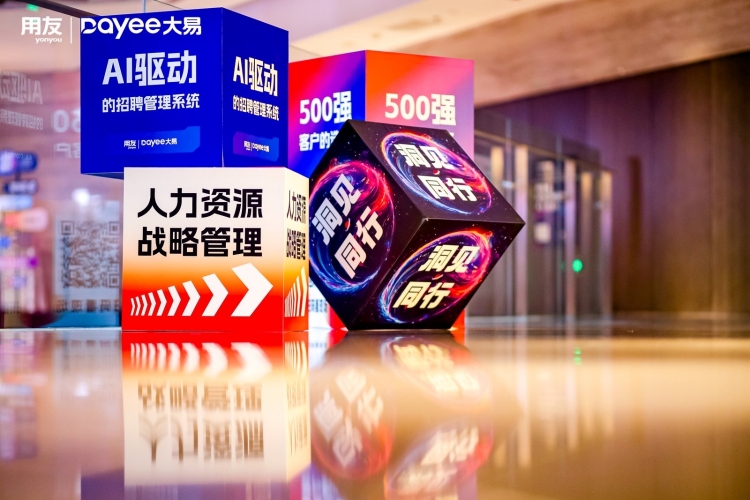 2024-12-17-13-50-36-GMT-8-DPJDO_副本.jpg