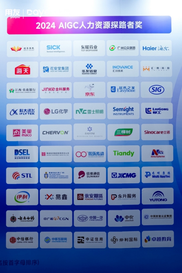 2024-12-17-13-50-36-GMT-8-MVMBX_副本.jpg