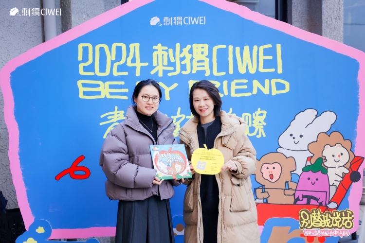 2025-01-16-10-24-12-GMT-8-EFOKM_副本.jpg