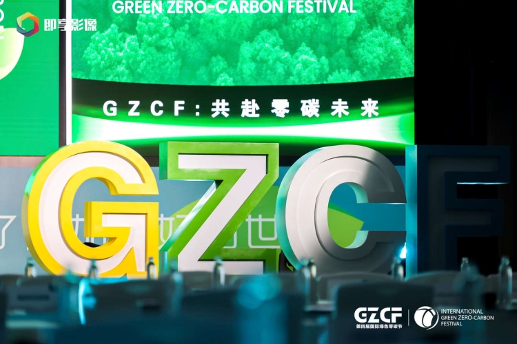 2025-07-18-15-29-27-GMT-8-HQDDZ.jpg