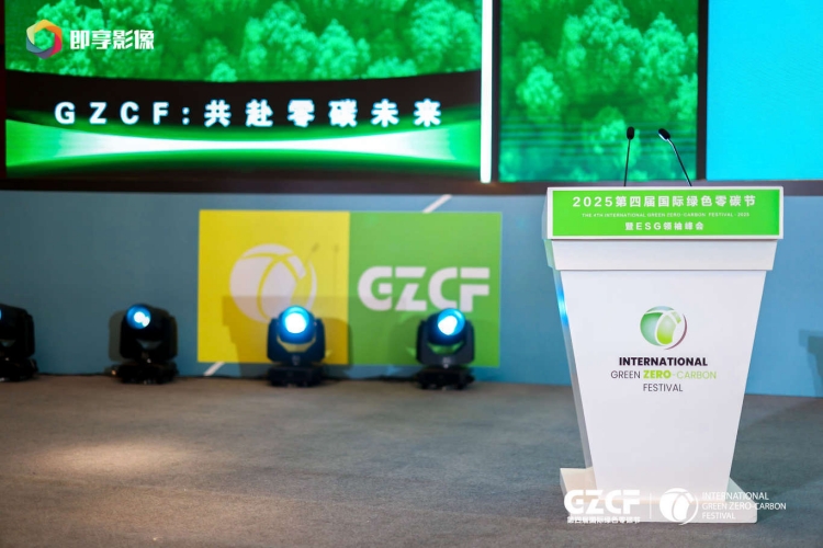 2025-07-18-15-29-27-GMT-8-OOSFX.jpg