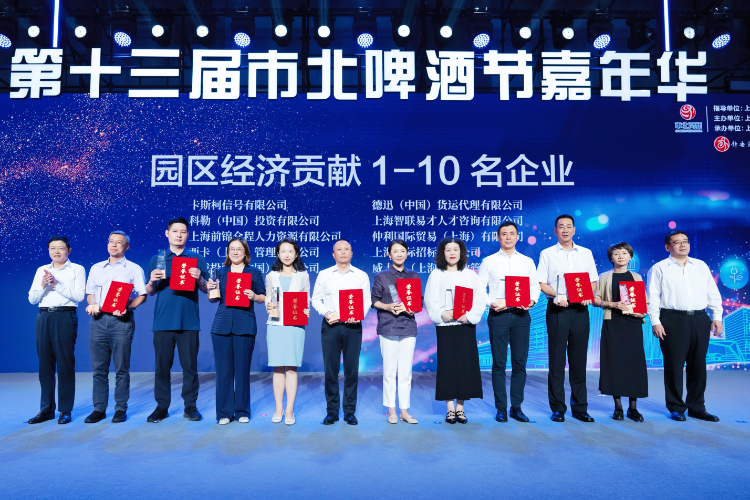 1761185641834227.jpg 2025-10-22-10-32-06-GMT-8-UIMDY_750x500.jpg