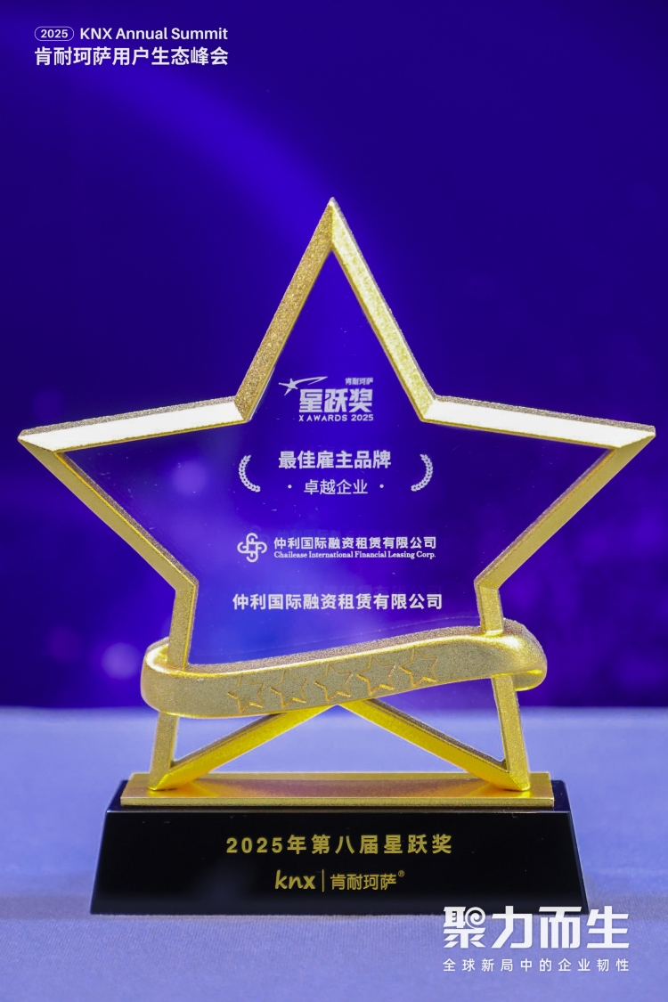 1764931789471174.jpg 图片4_副本.jpg