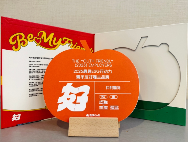 1772161642294024.jpg 2026-02-10-10-38-33-GMT-8-PDTAC_副本.jpg