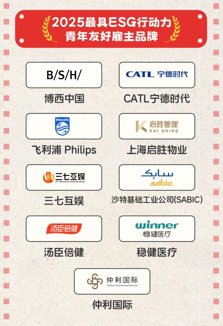 1772161753920521.jpg 2026-01-30-14-58-33-GMT-8-KQMVO_副本.jpg