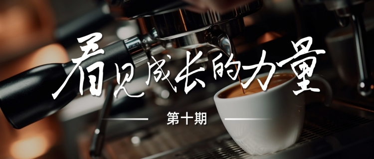 公众号头图_副本.jpg