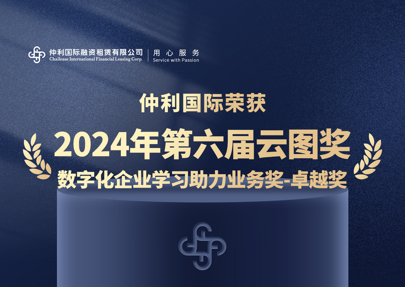 yuntujiangshuzihuaqiyexuexizhuliyewujiangzhuoyuejiangbanner-guanwangfengmiantu.jpg