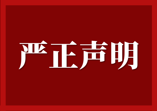 fengmian.png