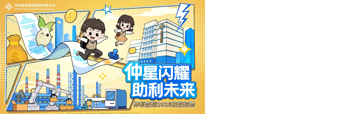 易企秀海报制作 (4).png