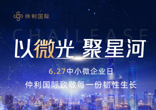 官网.jpg