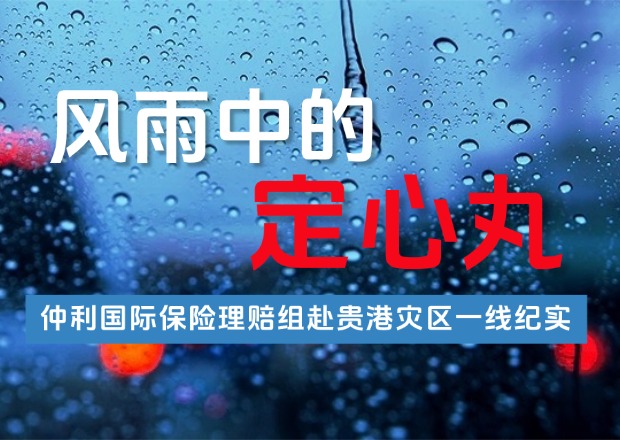 官网封面.jpg