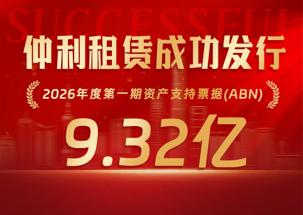 官网封面.jpg