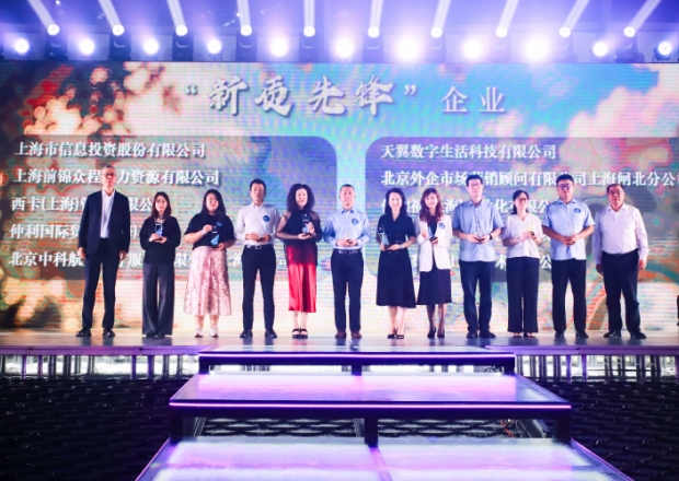 官网封面.jpg