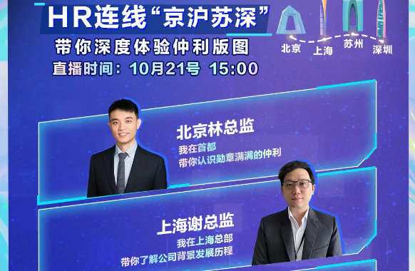 易企秀海报制作 (8).png