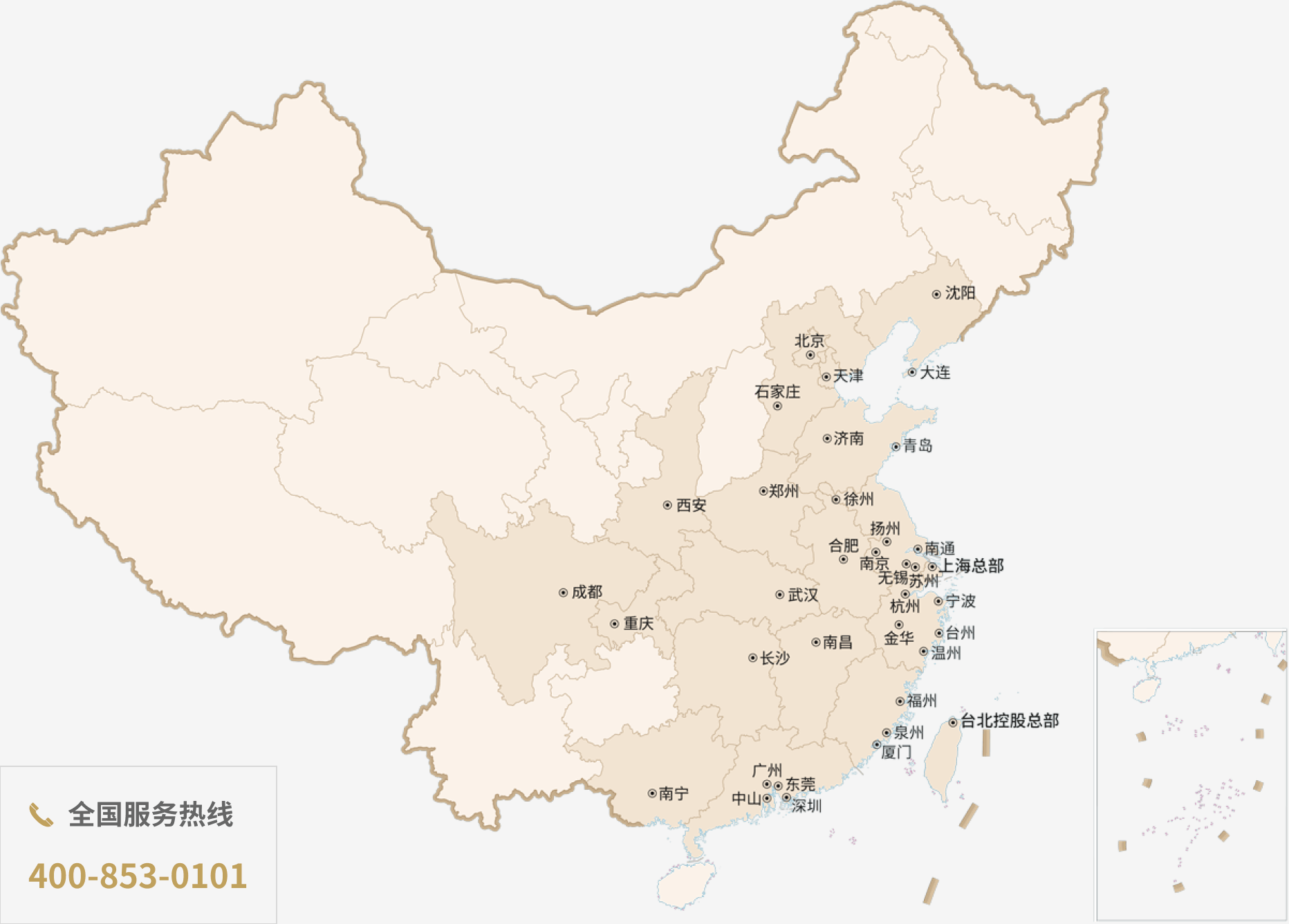 Frame 1618874426.png