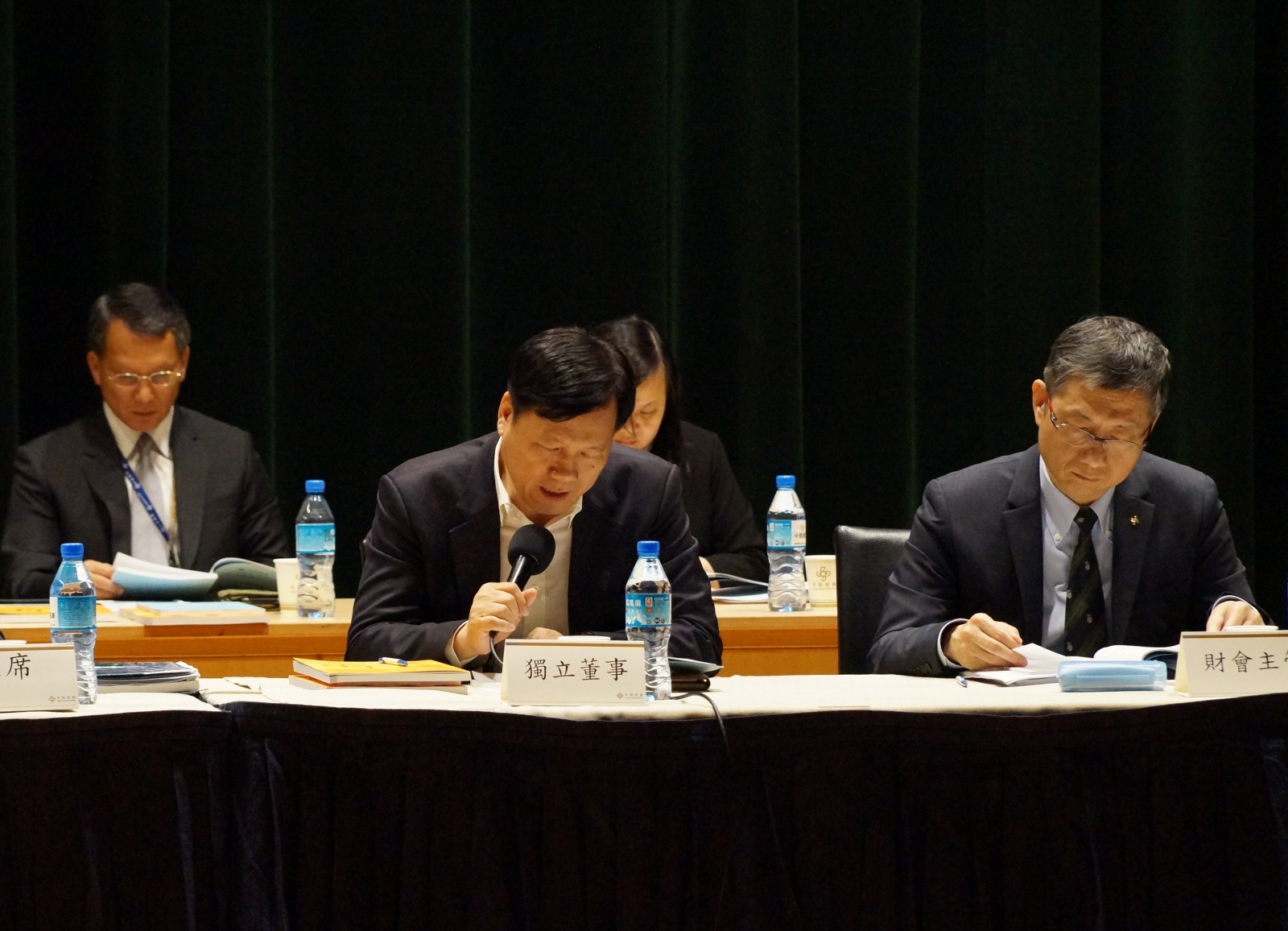 中租控股巿值突破1,250亿元台币，积极布局2019年