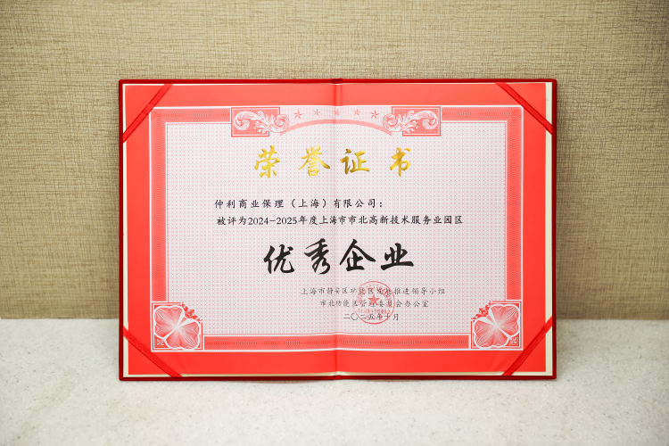 1761185743278495.png IF4A7314_750x500.png