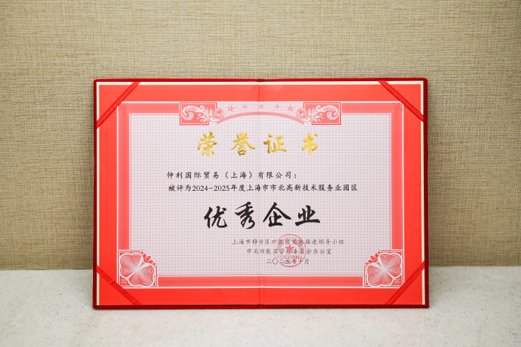 1761185664516022.png IF4A7354_750x500.png